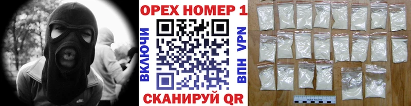omg зеркало  Тогучин  КОКАИН 98% 
