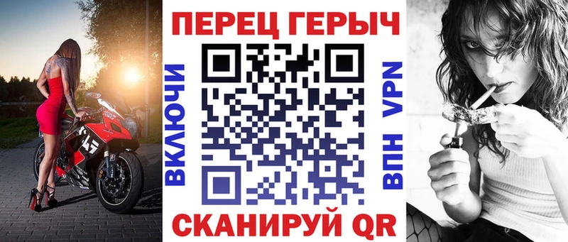 как найти   Тогучин  Героин Heroin 
