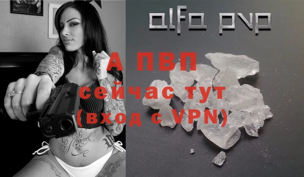 кокс Каменка