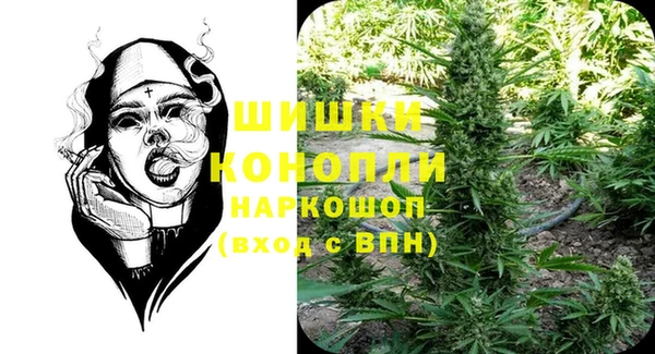 экстази Касимов