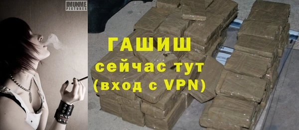 экстази Касимов