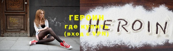 кокс Каменка