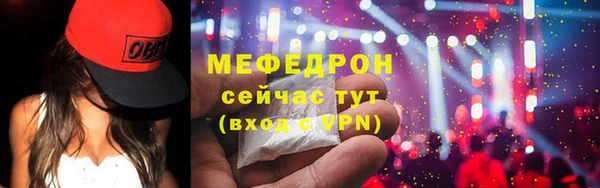 кокс Каменка