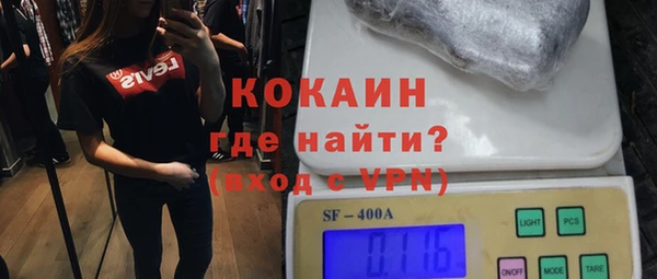 экстази Касимов
