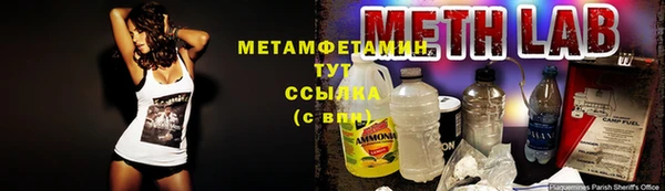экстази Касимов