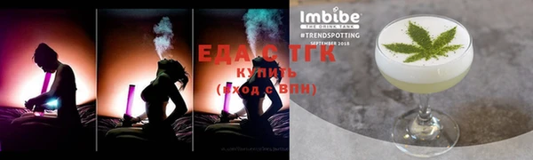 кокс Каменка