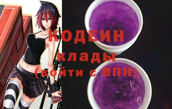 кокс Каменка