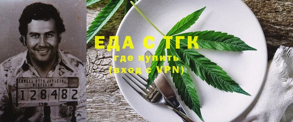 экстази Касимов
