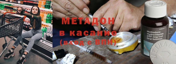 гидропоника Карталы