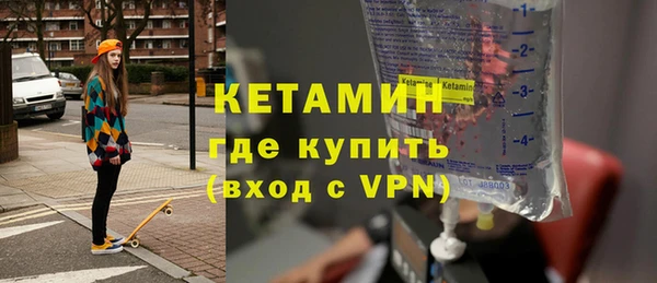 гидропоника Карталы