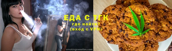 амф Каменногорск