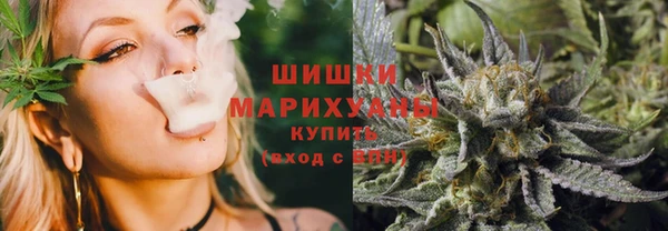 таблы Каменск-Шахтинский