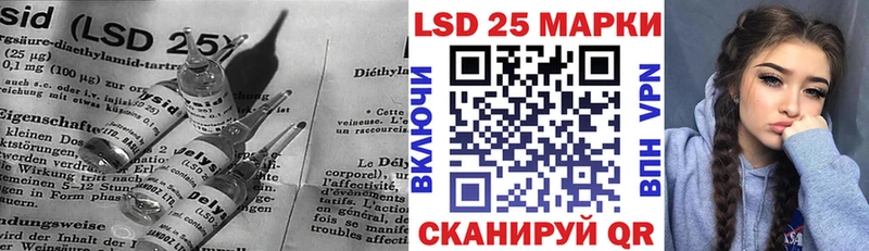 купить наркоту  Тогучин  Лсд 25 экстази кислота 