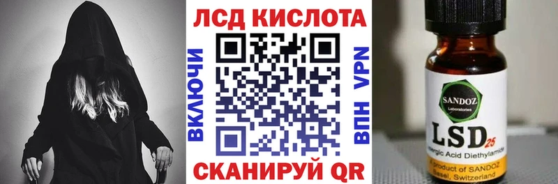 Марки NBOMe 1,8мг Тогучин